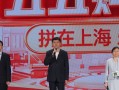 从水果盆栽到AI卖水果，拼多多“千亿扶持”计划助力商家抢抓“五五商机”挖潜拓市
