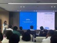 抖音寻人以科技促团圆，携手全国救助管理机构帮助超1.6万人回家