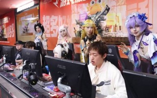 螃蟹游戏服务网“五一网吧”快闪圆满落幕，游戏盛宴掀起杭城狂欢浪潮