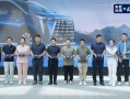 向往M8乾崑首批车主交付时刻，MPV可以乾崑到什么程度？