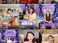单场最高GMV超4000万，快手达人老板娘原创设计以“品质生活月”赢战618