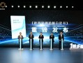 睡不好怎么办？海信新风空调让你1晚多睡1小时