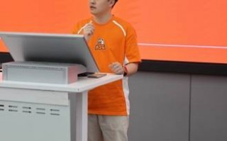 快手电竞推动电竞教育多元化发展 探索教育与多领域融合
