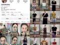 以硬产品好服务做复购生意，悦宝宝和悦悦妈快手618最高单场GMV达155万