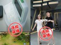 抖音电商通报违规挂机、录播直播带货的典型案例，封禁或限制1.6万达人直播权限